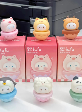 正版不倒翁萌宠摆件桌面办公宿舍解压公仔创意玩偶儿童生日礼物女