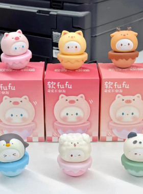 正版不倒翁萌宠摆件桌面办公宿舍解压公仔创意玩偶儿童生日礼物女