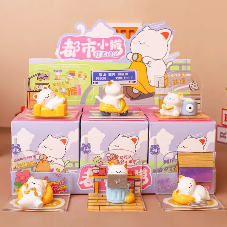 正品都市小猫盲盒摆件立牌喵喵
