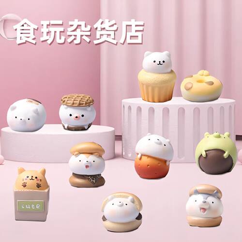 食玩杂货店盲盒潮玩手办