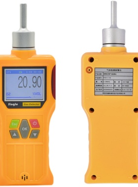 在线式甲烷（0-100%LEL)