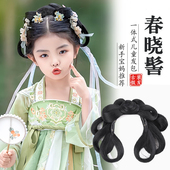 儿童汉服假发一体式 懒人发髻女童古装 日常造型盘发古风头饰垫发包