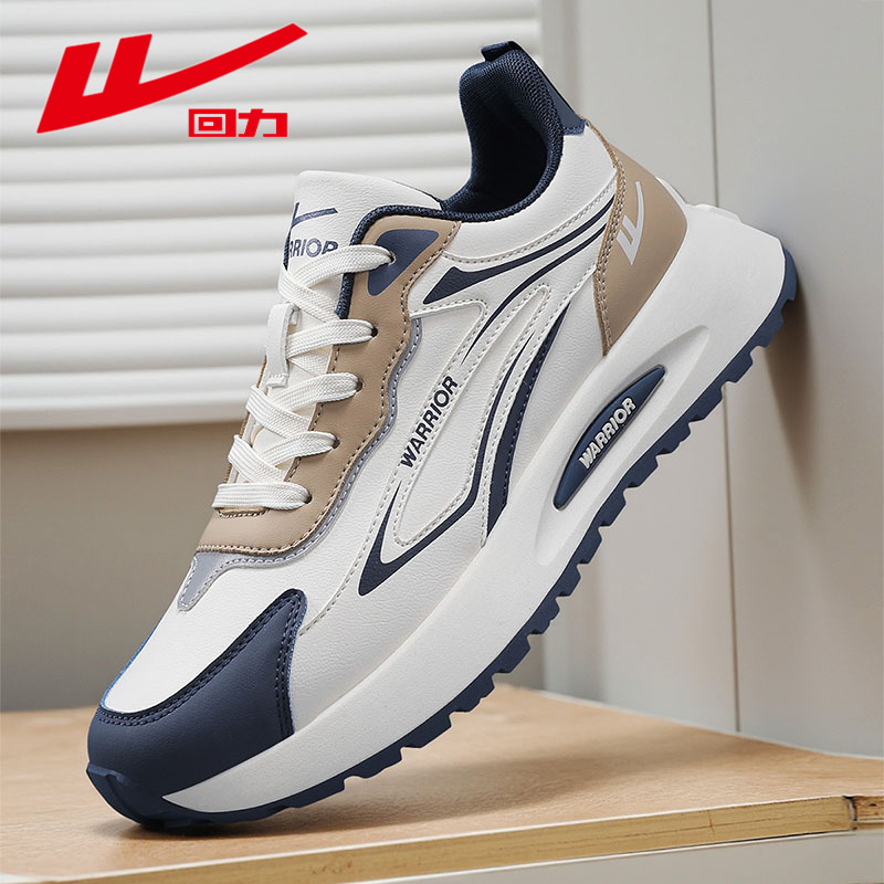 回力男鞋运动休闲鞋2025新款透气网布防滑防臭厚底增高学生潮鞋子