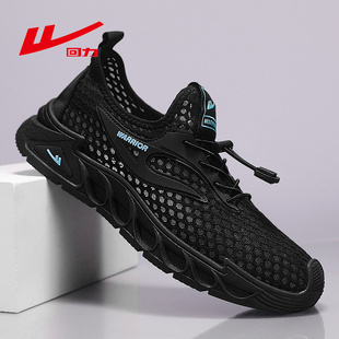 回力男鞋夏季网眼透气网面鞋2026新款休闲运动黑色镂空一脚蹬网鞋