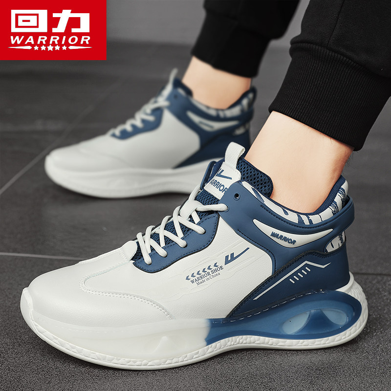 回力篮球鞋男鞋潮鞋2025新款耐磨防水防滑防臭学生儿童实战球鞋子