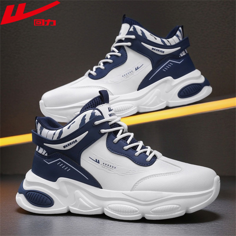 回力男鞋老爹鞋新款防水防滑耐磨学生百搭运动休闲鞋潮鞋高帮板鞋