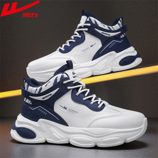 老爹鞋 高帮板鞋 新款 潮鞋 防水防滑耐磨学生百搭运动休闲鞋 回力男鞋