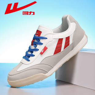 回力男鞋2025新款百搭运动休闲透气网布潮鞋青少年学生潮鞋德训鞋