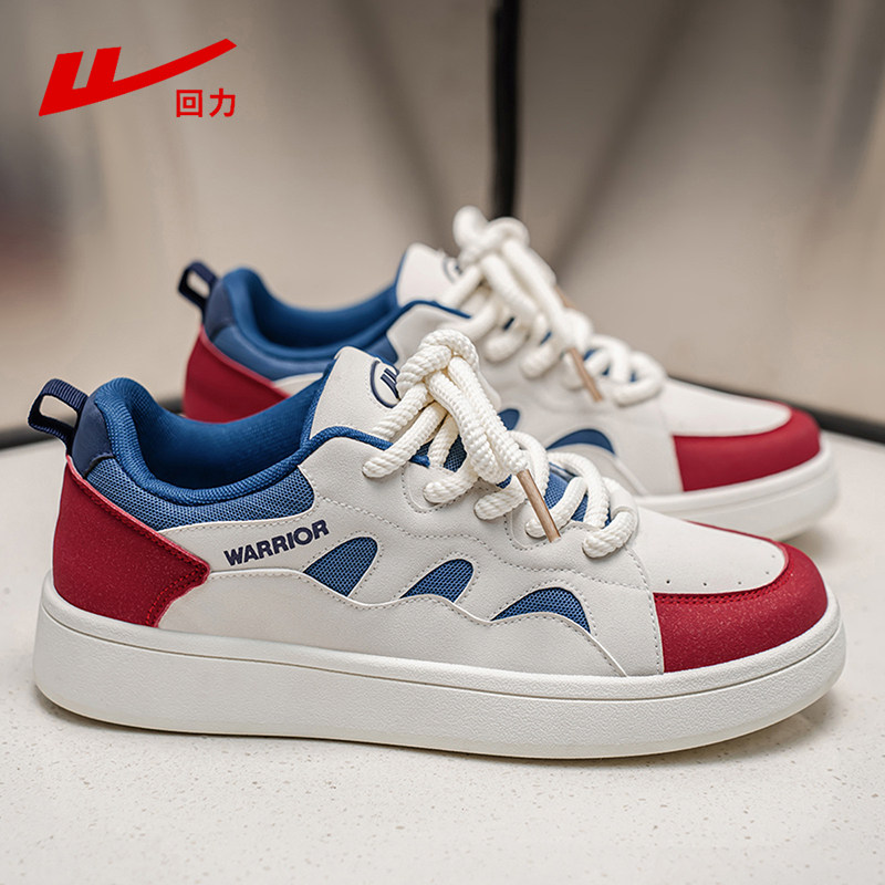 回力男鞋女鞋板鞋新款厚底皮面防水防滑耐磨学生百搭运动休闲潮鞋