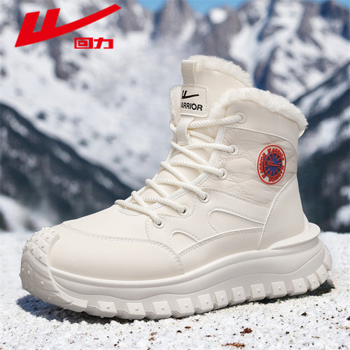回力男鞋雪地靴加绒2025新款皮面防水防滑厚底棉靴学生保暖棉鞋潮