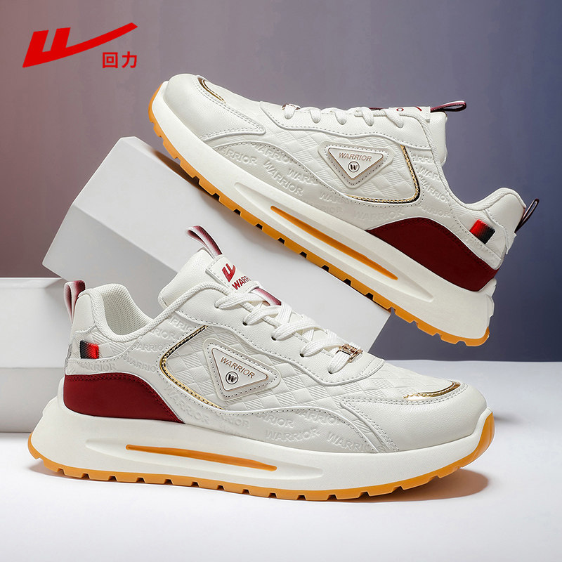 回力男鞋运动休闲鞋2025新款防水耐磨轻便防滑防臭学生板鞋潮鞋