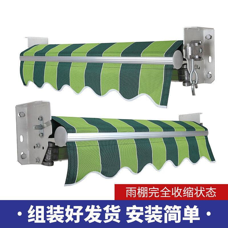 户外遮阳棚伸缩式雨棚折叠挡雨蓬阳台雨篷手摇停车棚铝合金遮雨棚