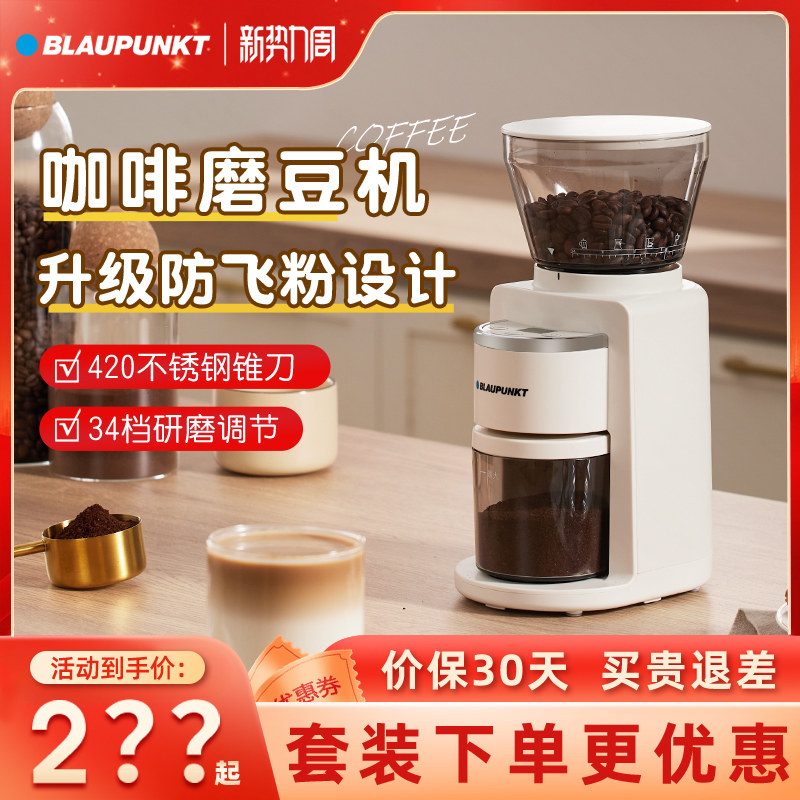 MF04ĥ���� �¹���������ĥ�����綯���ÿ�����ĥ���ֳ���ʽĥ����MF04