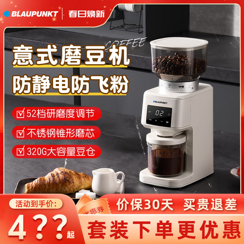 MF06ĥ���� �¹���������С�Ϳ��ȵ綯ĥ������ĥ���ֳ���ʽĥ����MF06