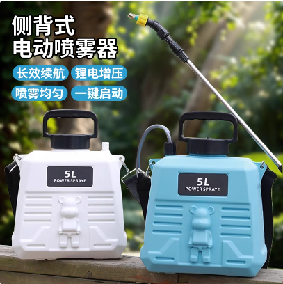 日本电动喷雾器喷壶高压小型消毒家用打药机农药喷洒器浇花水神器