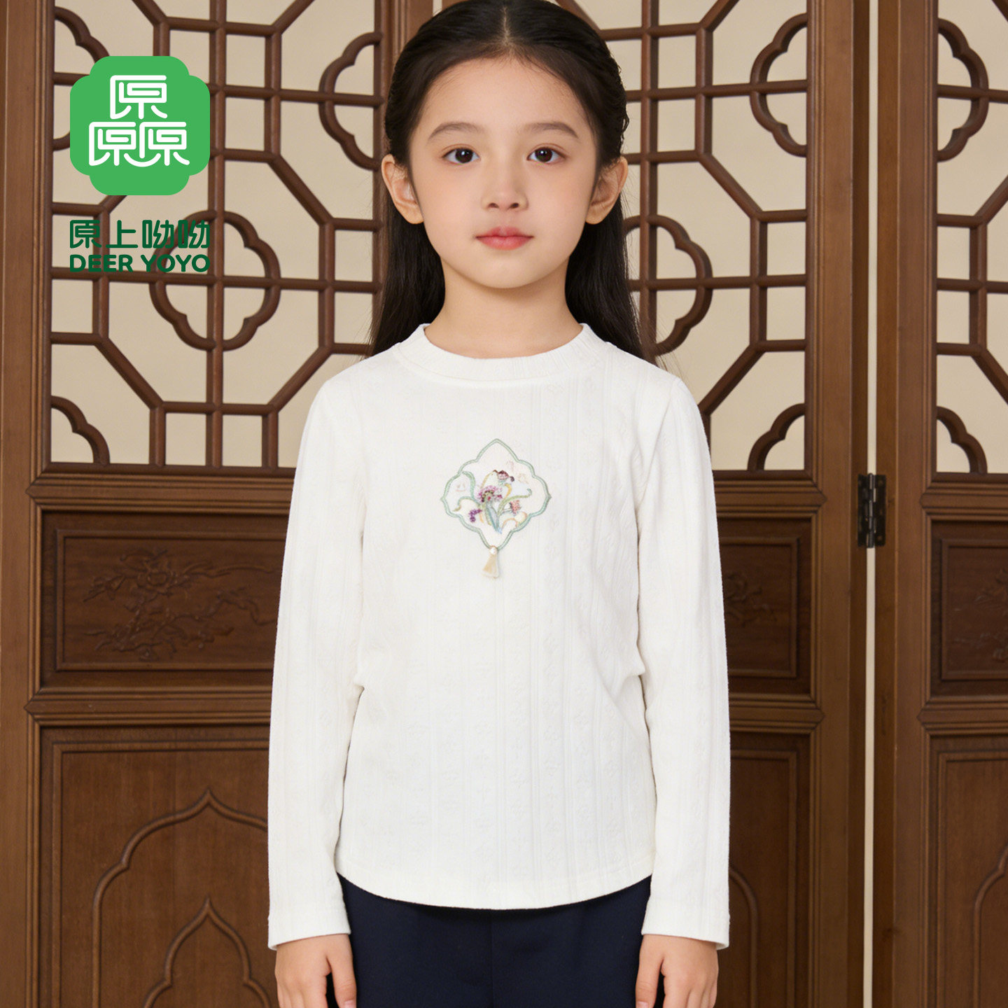 厵yuan女童2026春秋新款长袖T恤洋气刺绣打底衫国风圆领时髦上衣