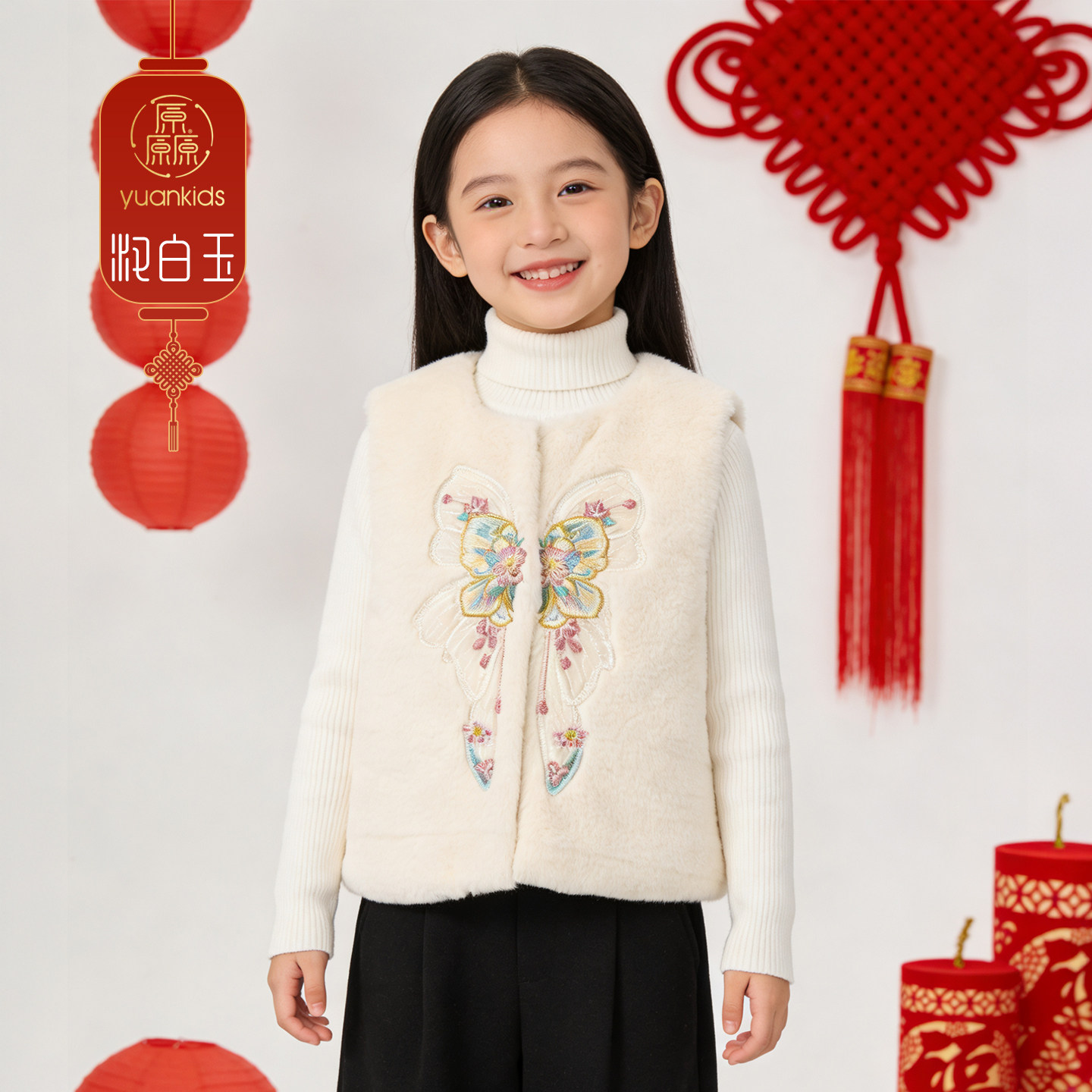 厵yuan新中式女童马甲水貂绒2025年冬季新款毛毛时尚百搭背心坎肩