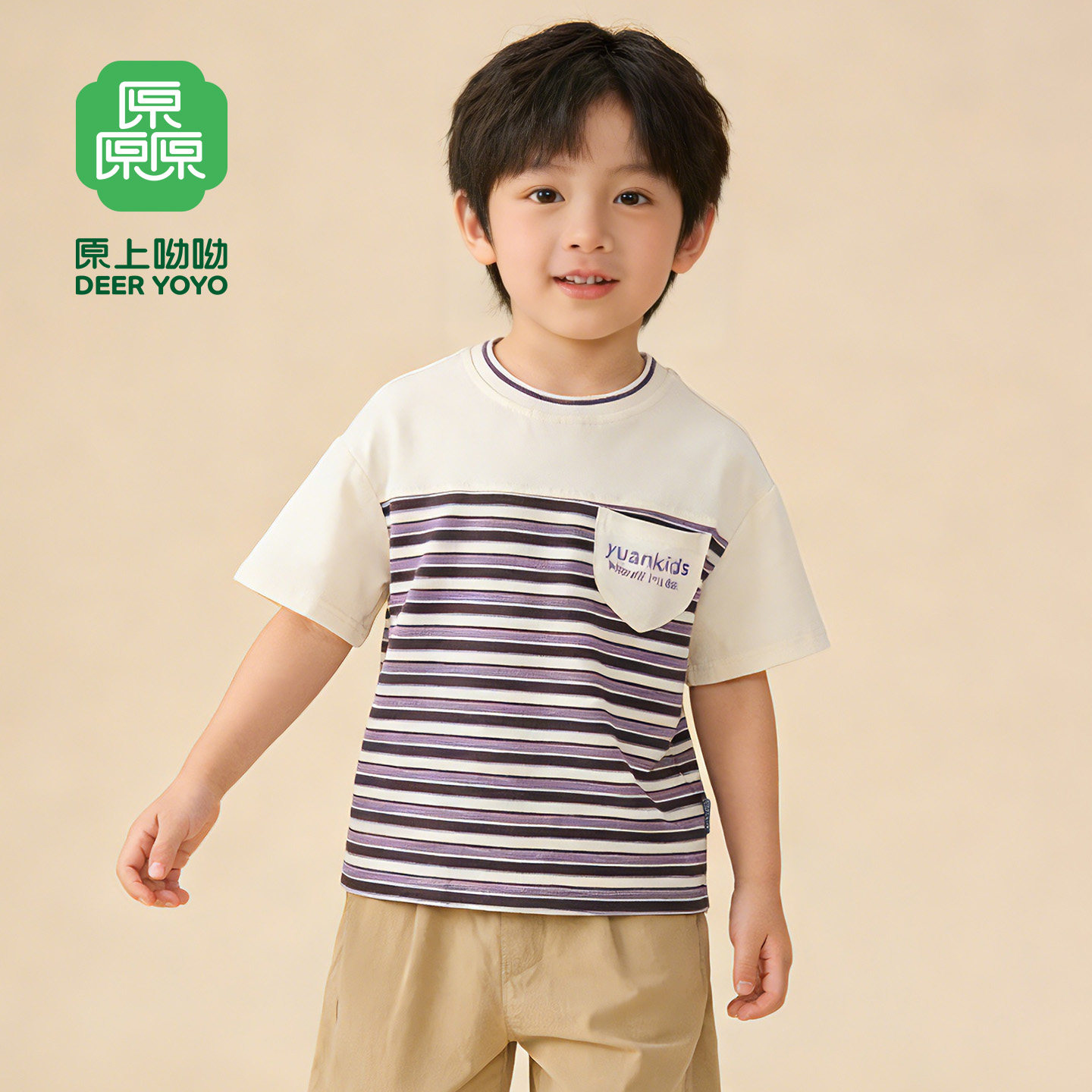 厵yuan2026夏季新款男童宝宝小男孩条纹短袖T恤上衣童装休闲国风