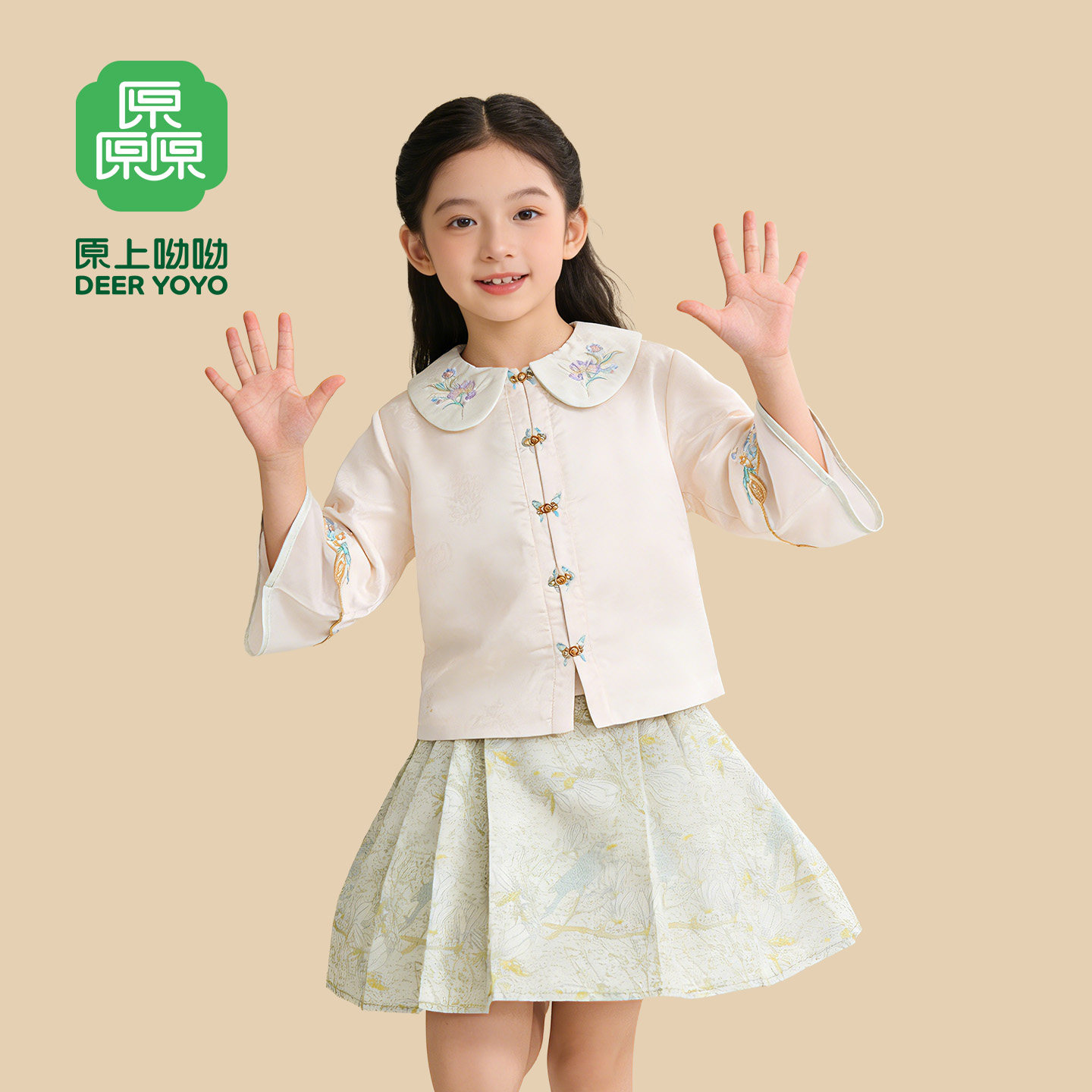 厵yuan女童中国风汉服套装裙2026春秋新款小女孩新中式礼服两件套