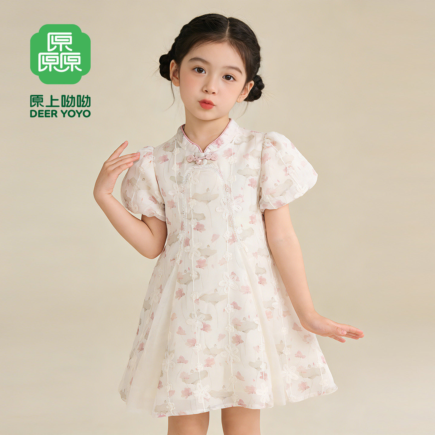 厵yuan夏新款女童宝宝小女孩公主连衣裙新中式国风童装长裙演出服