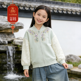 厵yuan童装女童新中式唐装外套2026春秋新款女孩国风改良汉服上衣