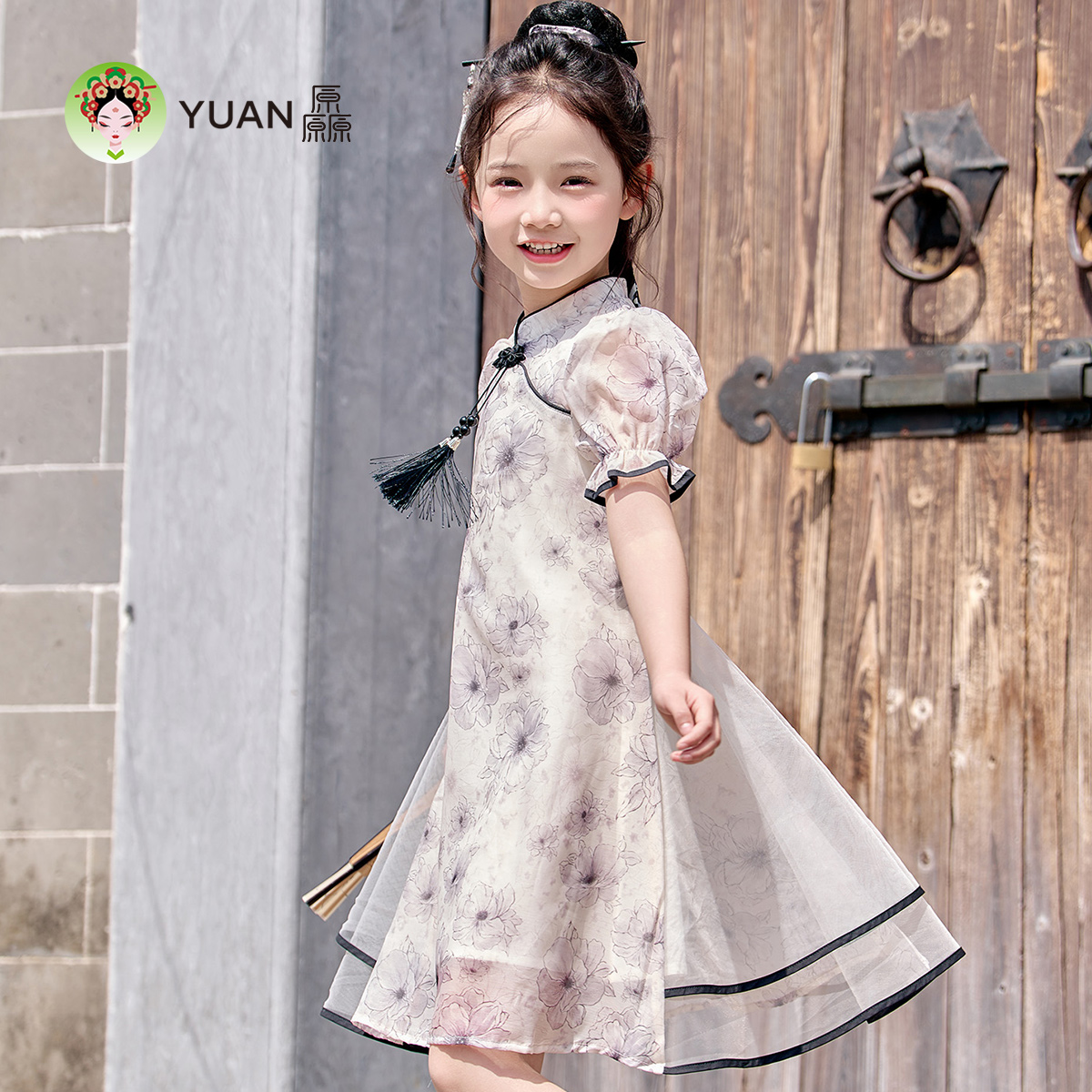 厵YUAN演出服女童新中式国风飞袖网纱裙夏装汉服裙水墨国风连衣裙
