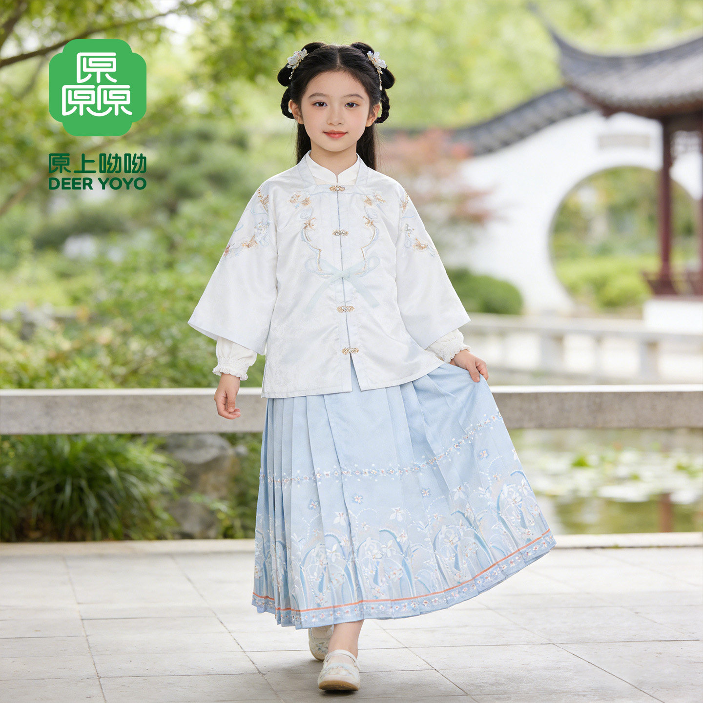 厵yuan春秋新款童装女童小女孩宝宝汉服套装公主演出服新中式国风