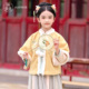 古装 儿童超仙加厚唐装 厵汉服女童新冬季 公主裙演出服 商场同款