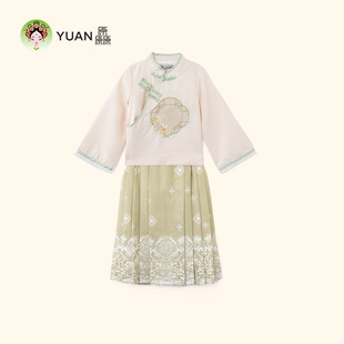 厵YUAN童装女中大童亲子汉服裙春季保暖马面裙套装演出服明制汉服