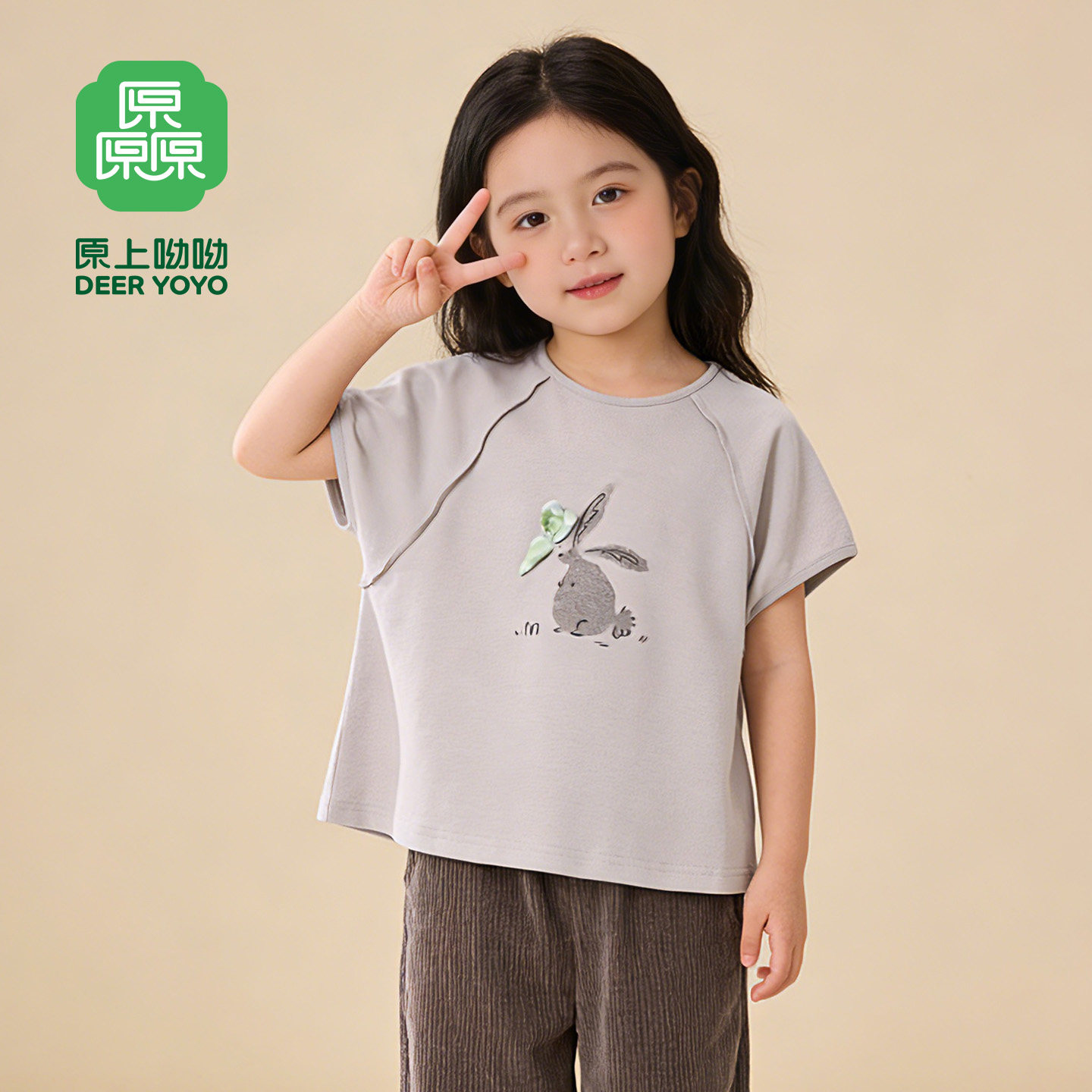 厵yuan圆领T恤短袖上衣2026夏新款女童宝宝小女孩童装国风百搭