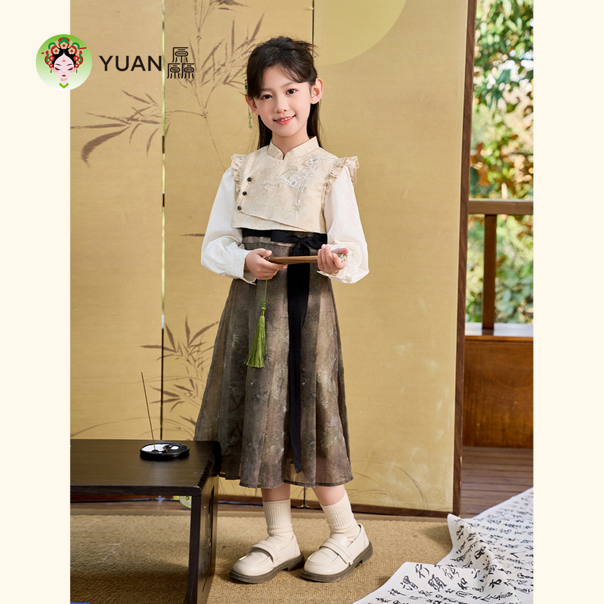 厵YUAN童装女2025春季新款大童国风绣花马面裙子演出服汉服连衣裙,童装/婴儿装/亲子装,汉服,淘宝优惠券,粉丝福利购,淘宝优惠卷