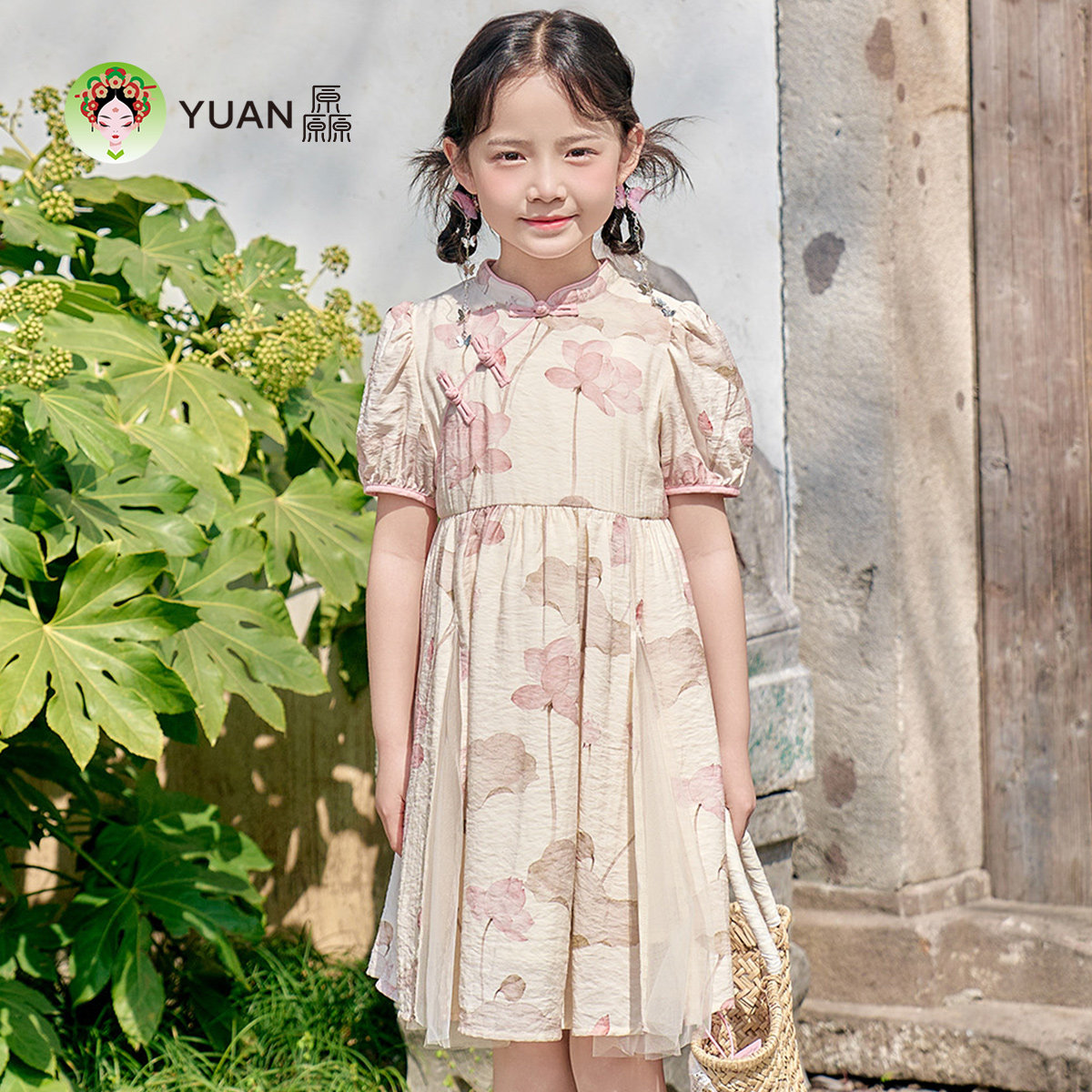 厵YUAN夏季薄款透气女大童2025新款可爱学生田园裙碎花连衣裙