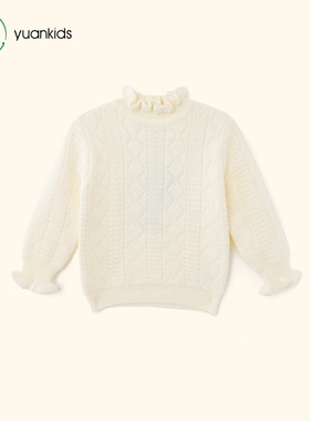 【商场同款】厵yuan女童毛衣内搭冬季新款儿童加厚保暖国风针织衫