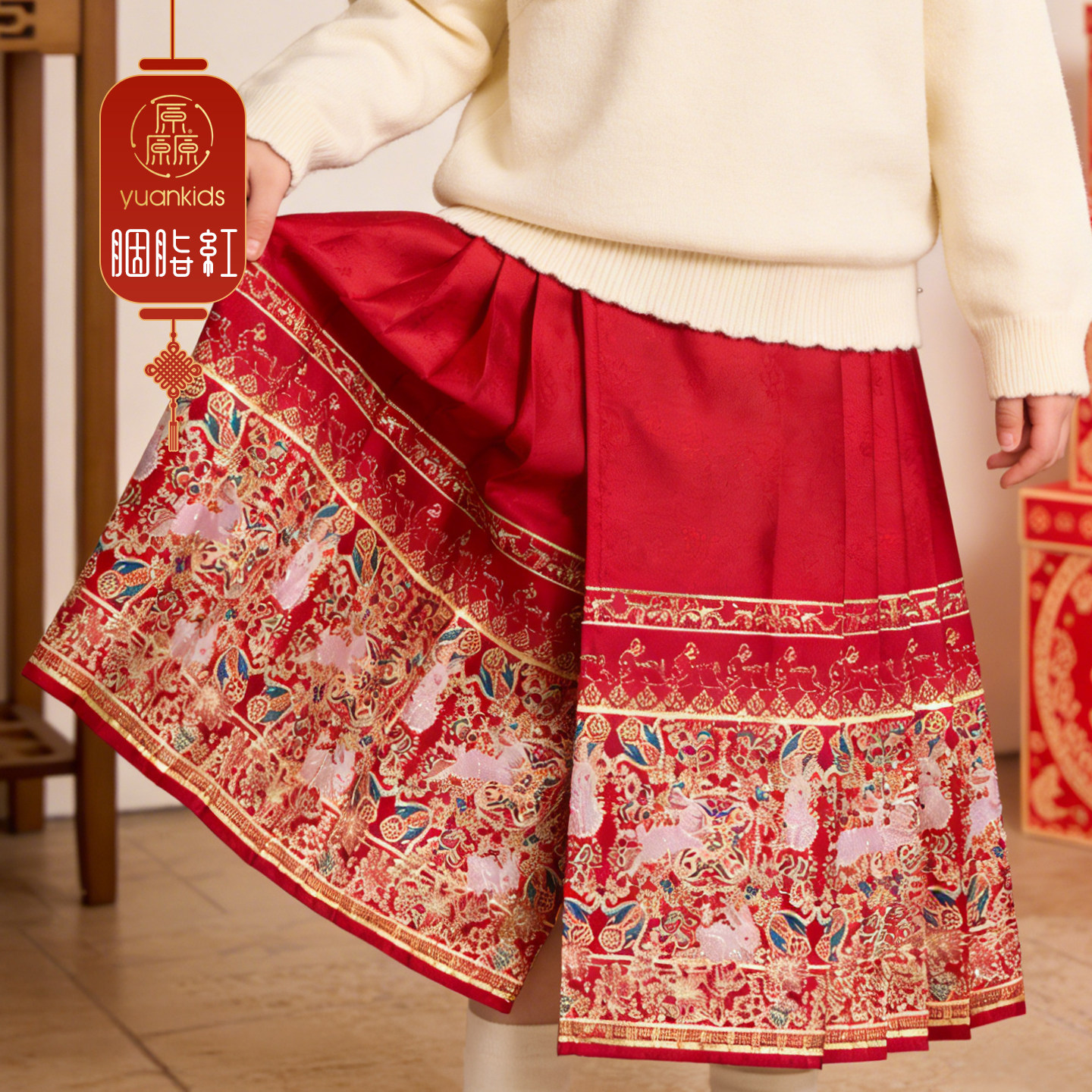 【商场同款】厵yuan女童马面裙秋冬新款中国风儿童汉服古风半身裙