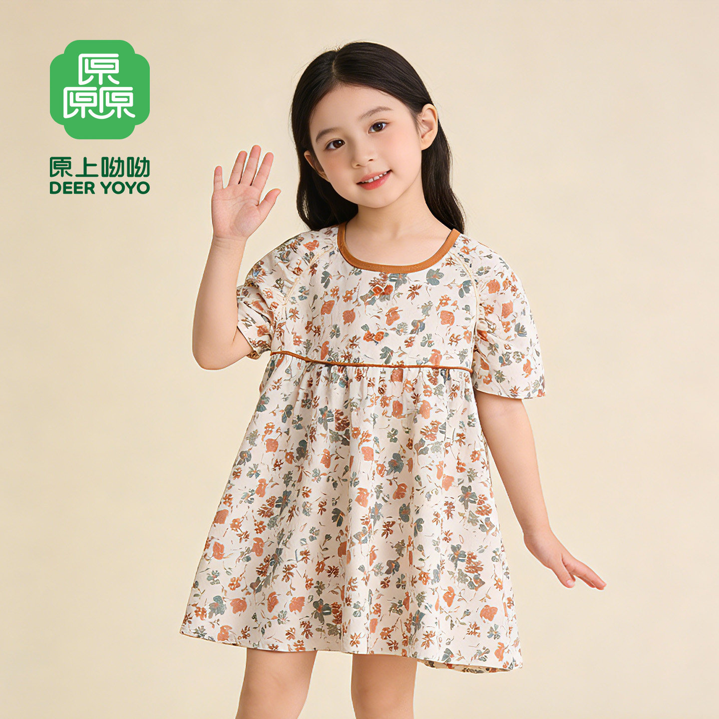 女童夏季法式复古碎花衬衫裙