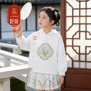 女童国风套装春装2026新款儿童洋气连帽卫衣马面百褶裙大童汉服风
