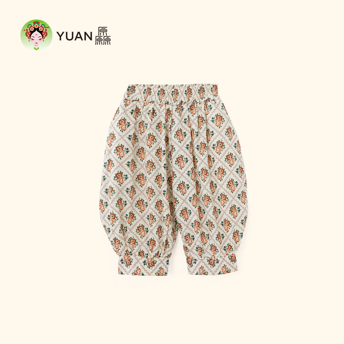 厵YUAN夏季新女童裤子透气速干小童碎花七分裤宝宝百搭束脚防蚊裤