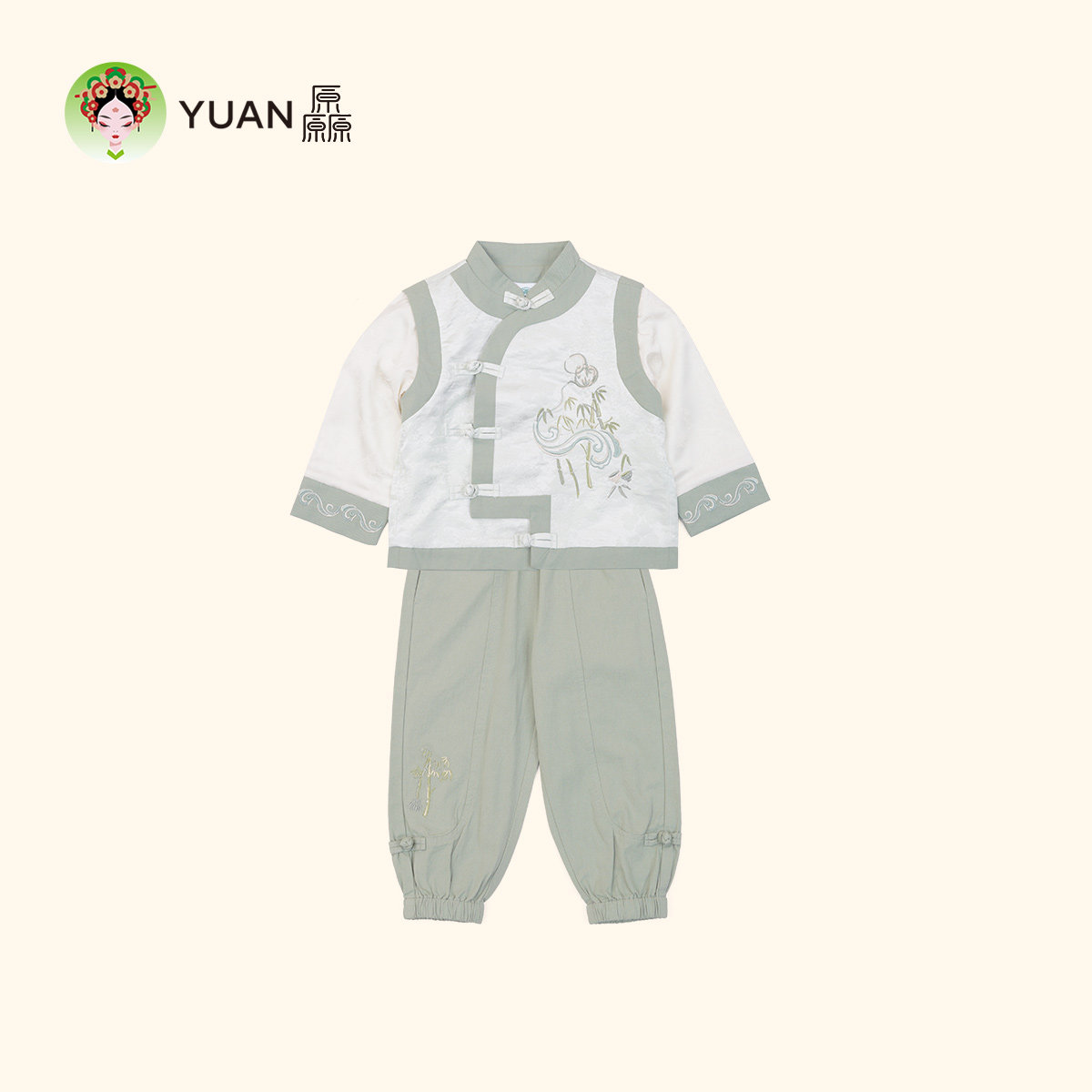 YUAN男童春新中式长袖长裤套装