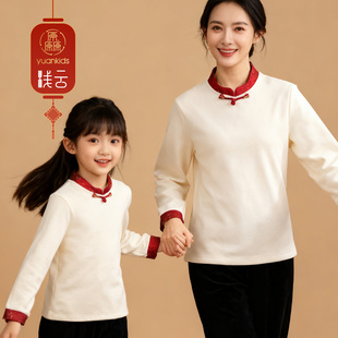 厵yuan女童针织衫新中冬季女孩毛绒保暖上衣女宝年装亲子装打底衫