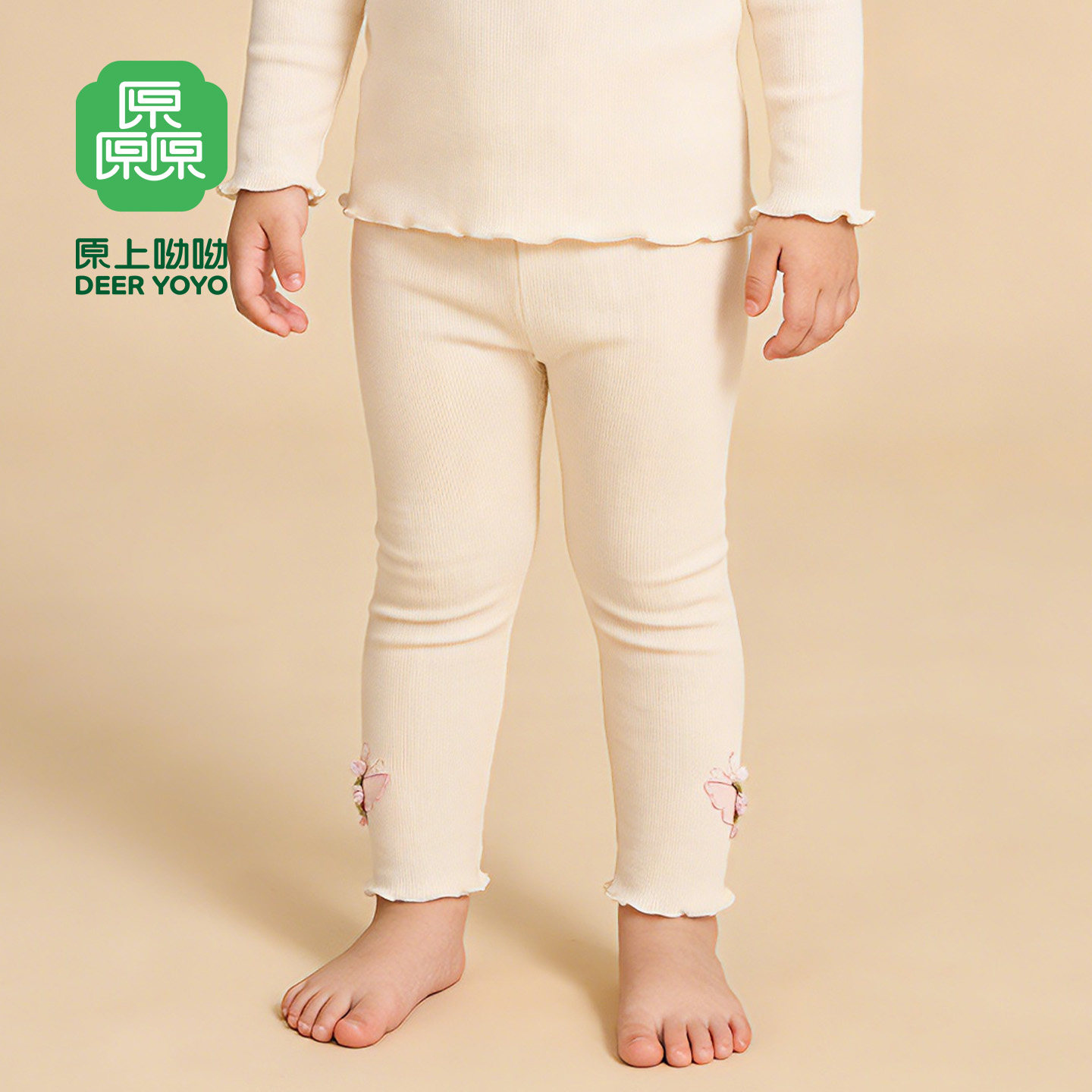 厵yuan女童春秋新中式打底裤2026春季新款中大童洋气百搭外穿裤子