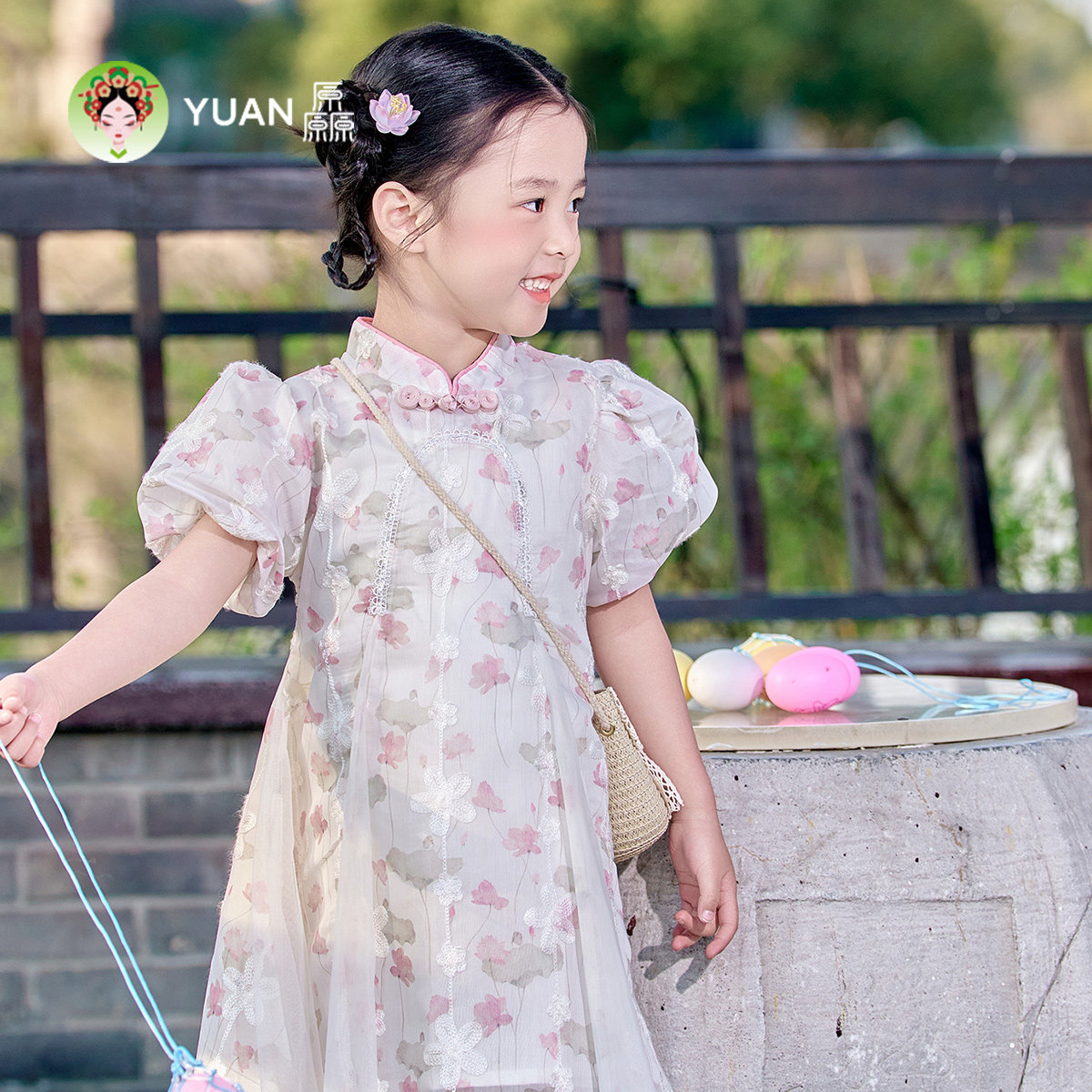 厵YUAN套装女宝中小童装网纱夏季透气短袖中式国风碎花雪纺连衣裙