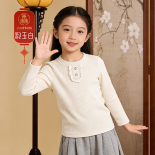 厵yuan童装女童毛衣2026春季新款儿童国风针织衫宝宝纯色打底衫