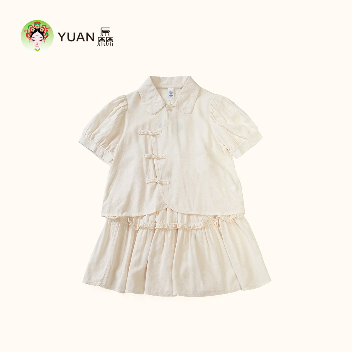 厵YUAN夏季女中大童小香风时尚T恤短裙套装百搭可爱中式暗纹套装