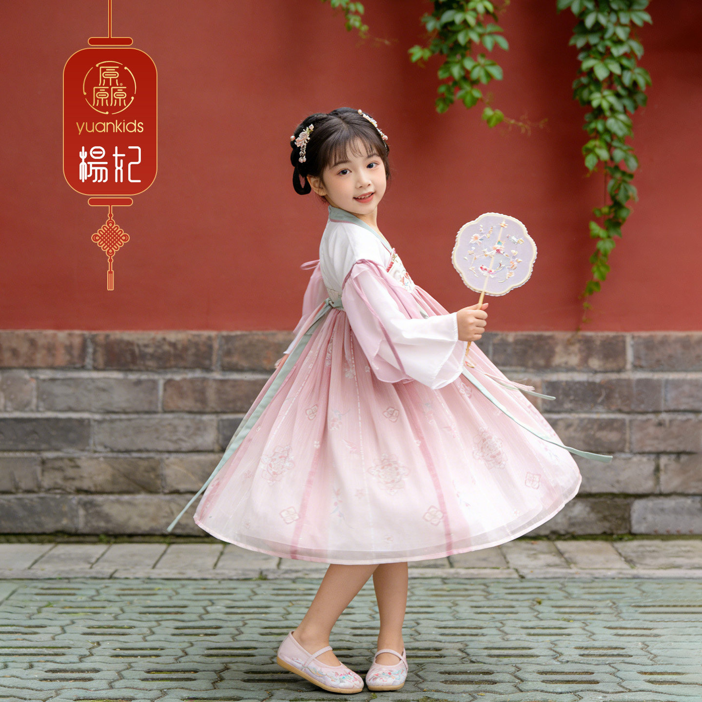 厵yuan女童汉服春秋新款儿童中国风古装襦裙超仙唐装连衣裙演出服,童装/婴儿装/亲子装,汉服,淘宝优惠券,粉丝福利购,淘宝优惠卷