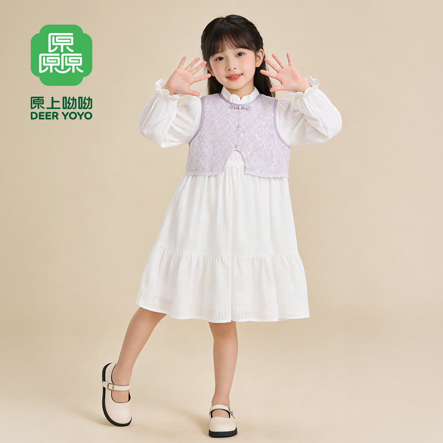 厵yuan童装女童淑女裙2026春季新款儿童新中式马甲连衣裙公主裙