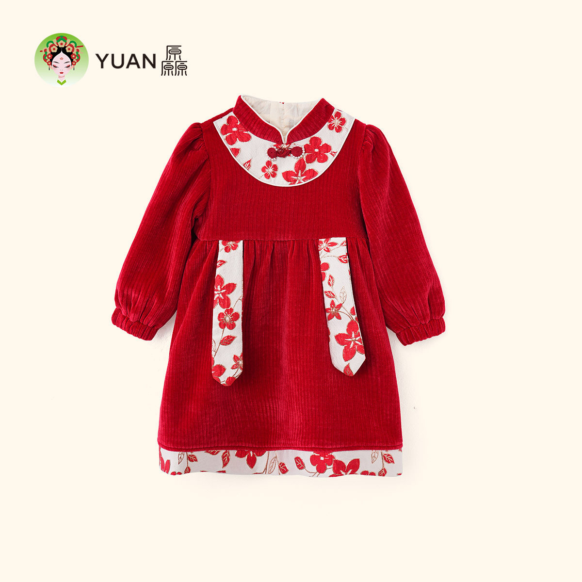 厵女童汉服冬季女童加厚保暖中国风连衣裙拜过年服红色年装演出服,童装/婴儿装/亲子装,汉服,淘宝优惠券,粉丝福利购,淘宝优惠卷