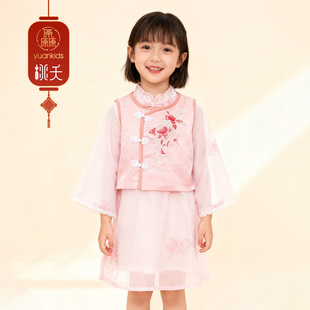 厵yuan女童汉服2026新款春秋民国旗袍+马甲套装连衣裙儿童演出服