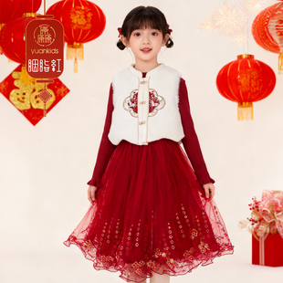 厵yuan女童汉服冬拜年服新中式绒马甲外套+红色连衣裙年装两件套