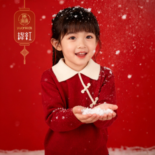 厵yuan女童红色毛衣年装2026秋冬季新中式儿童新年款针织衫女孩