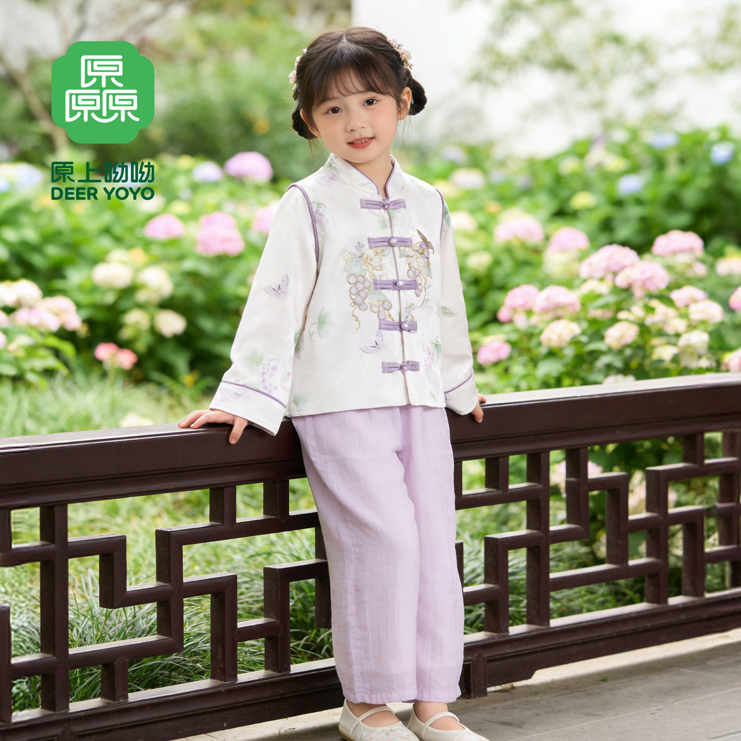 厵yuan女童汉服套装春季2026新中式春秋装儿童国风盘扣上衣+裤子